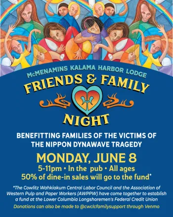 McMenamins Pub at Kalama Harbor Lodge Friends & Family Night
